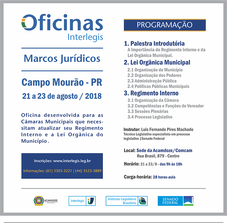 Oficina Interlegis de Marcos Jurídicos em Campo Mourão - PR